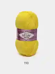 Желтый пряжа Alize Cotton Gold 55% Хлопок 45% Акрил 100г 330м Ализе Коттон Голд