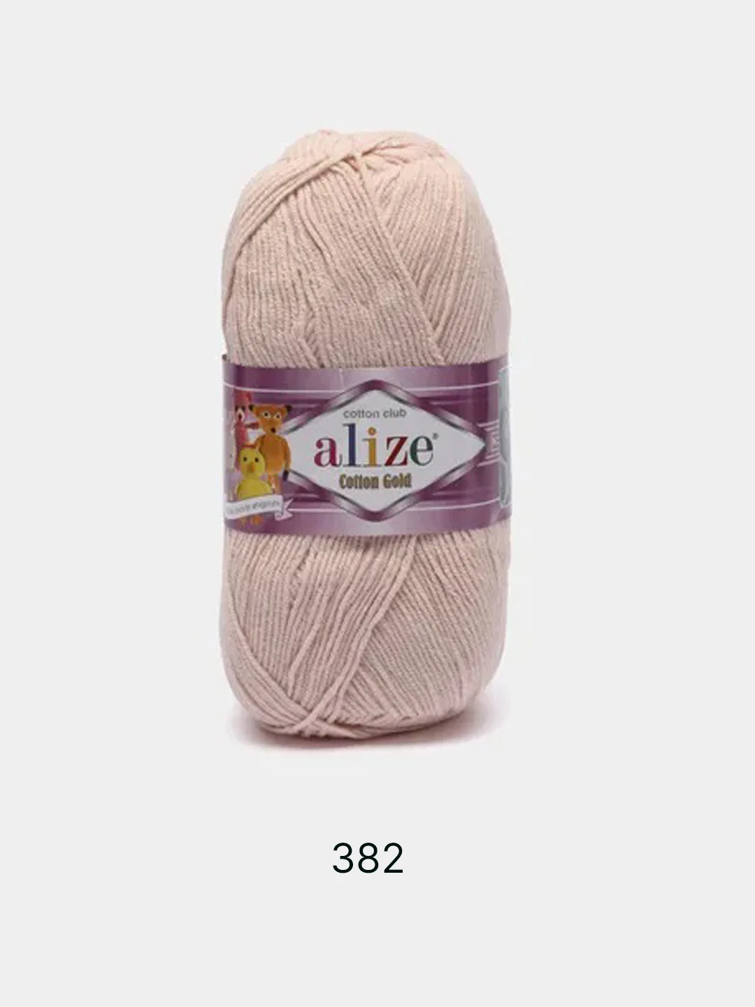 Кремовый пряжа Alize Cotton Gold 55% Хлопок 45% Акрил 100г 330м Ализе Коттон Голд