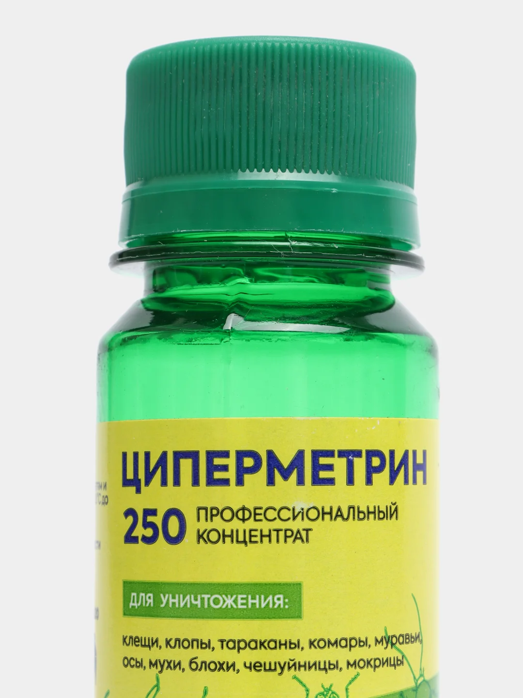 Циперметрин 250 средство от тараканов, клопов, клещей, мух, ос, блох, муравьев, насекомых