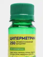 Циперметрин 250 средство от тараканов, клопов, клещей, мух, ос, блох, муравьев, насекомых