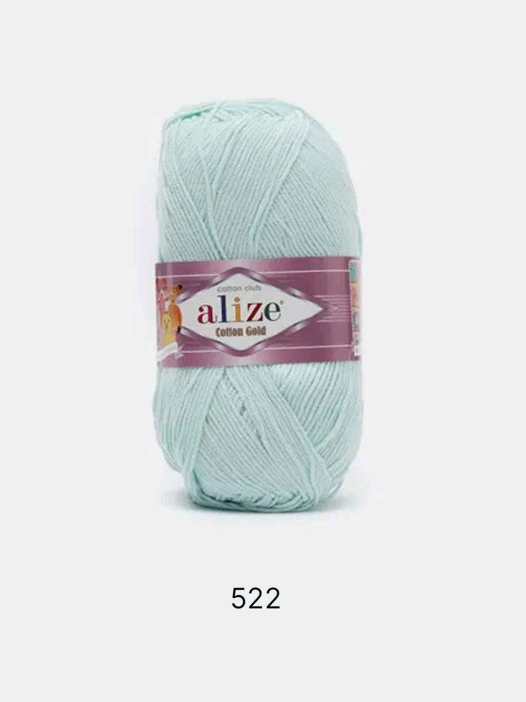 Ледяной пряжа Alize Cotton Gold 55% Хлопок 45% Акрил 100г 330м Ализе Коттон Голд