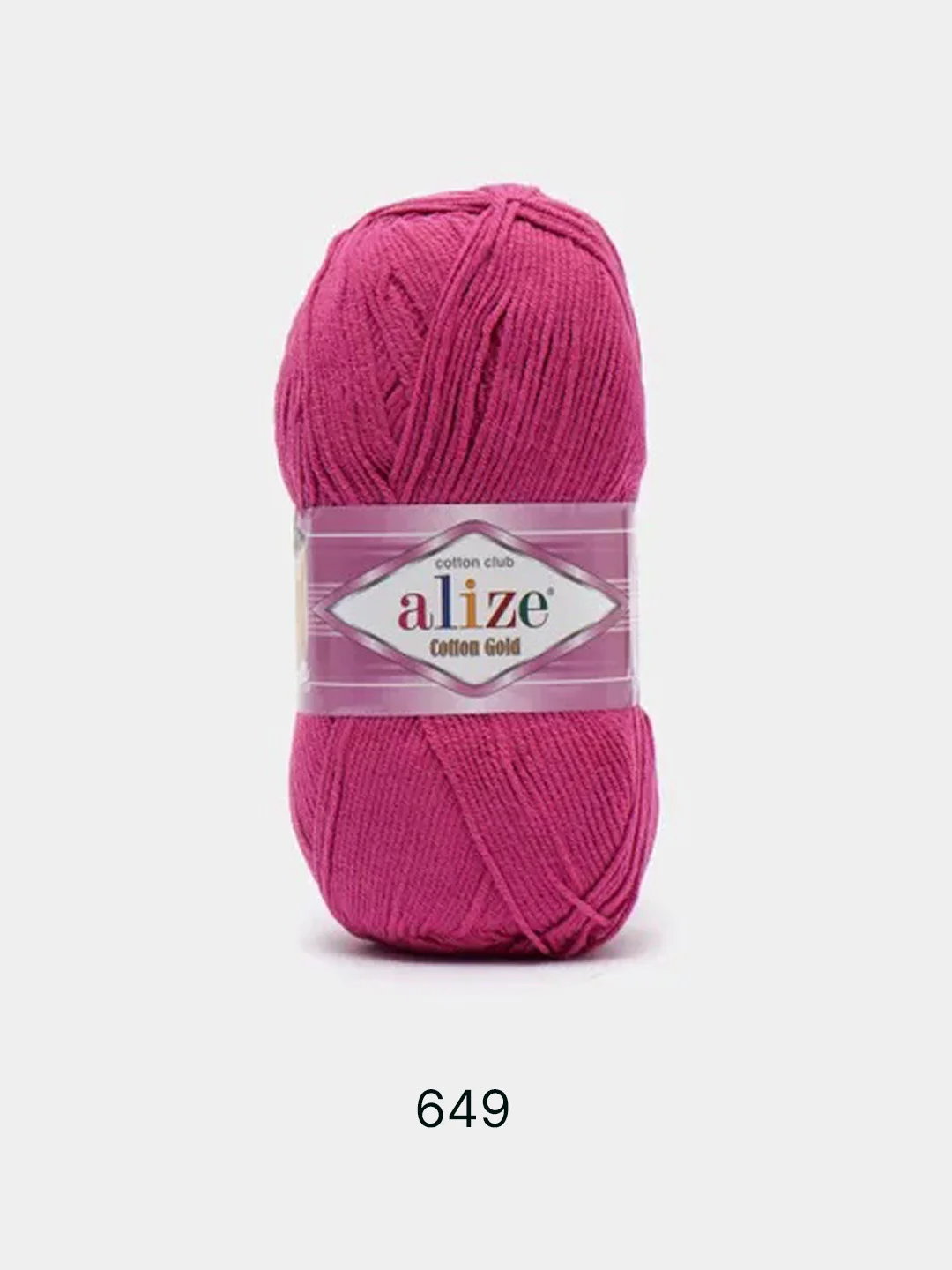 Марсала пряжа Alize Cotton Gold 55% Хлопок 45% Акрил 100г 330м Ализе Коттон Голд