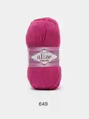 Марсала пряжа Alize Cotton Gold 55% Хлопок 45% Акрил 100г 330м Ализе Коттон Голд