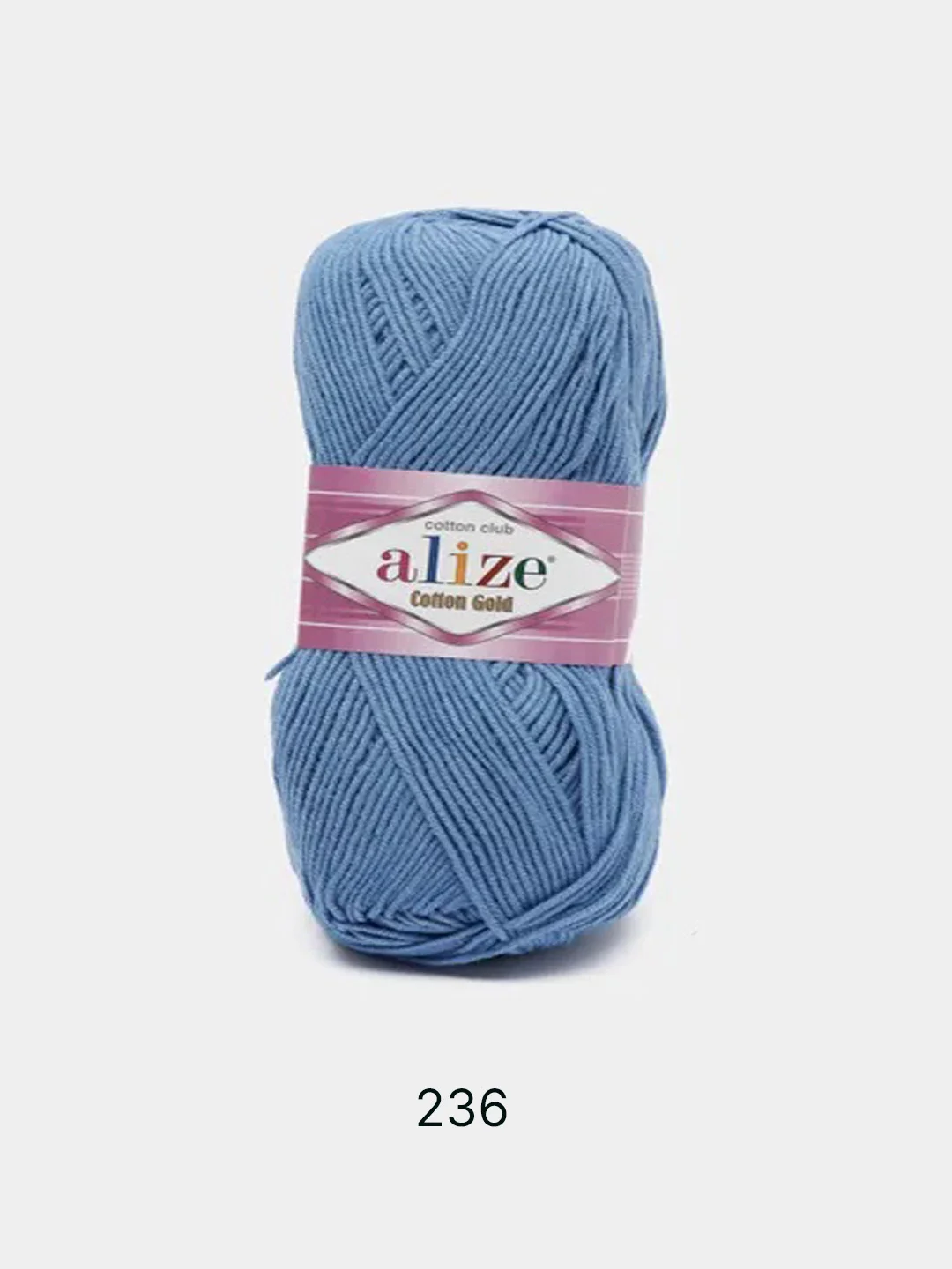 Небесно-голубой пряжа Alize Cotton Gold 55% Хлопок 45% Акрил 100г 330м Ализе Коттон Голд