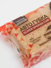 Аметистовый губка для мытья автомобиля, 3 вида