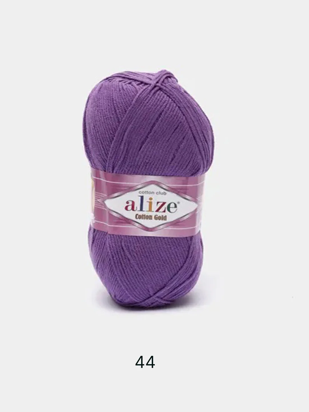 Пурпурный пряжа Alize Cotton Gold 55% Хлопок 45% Акрил 100г 330м Ализе Коттон Голд