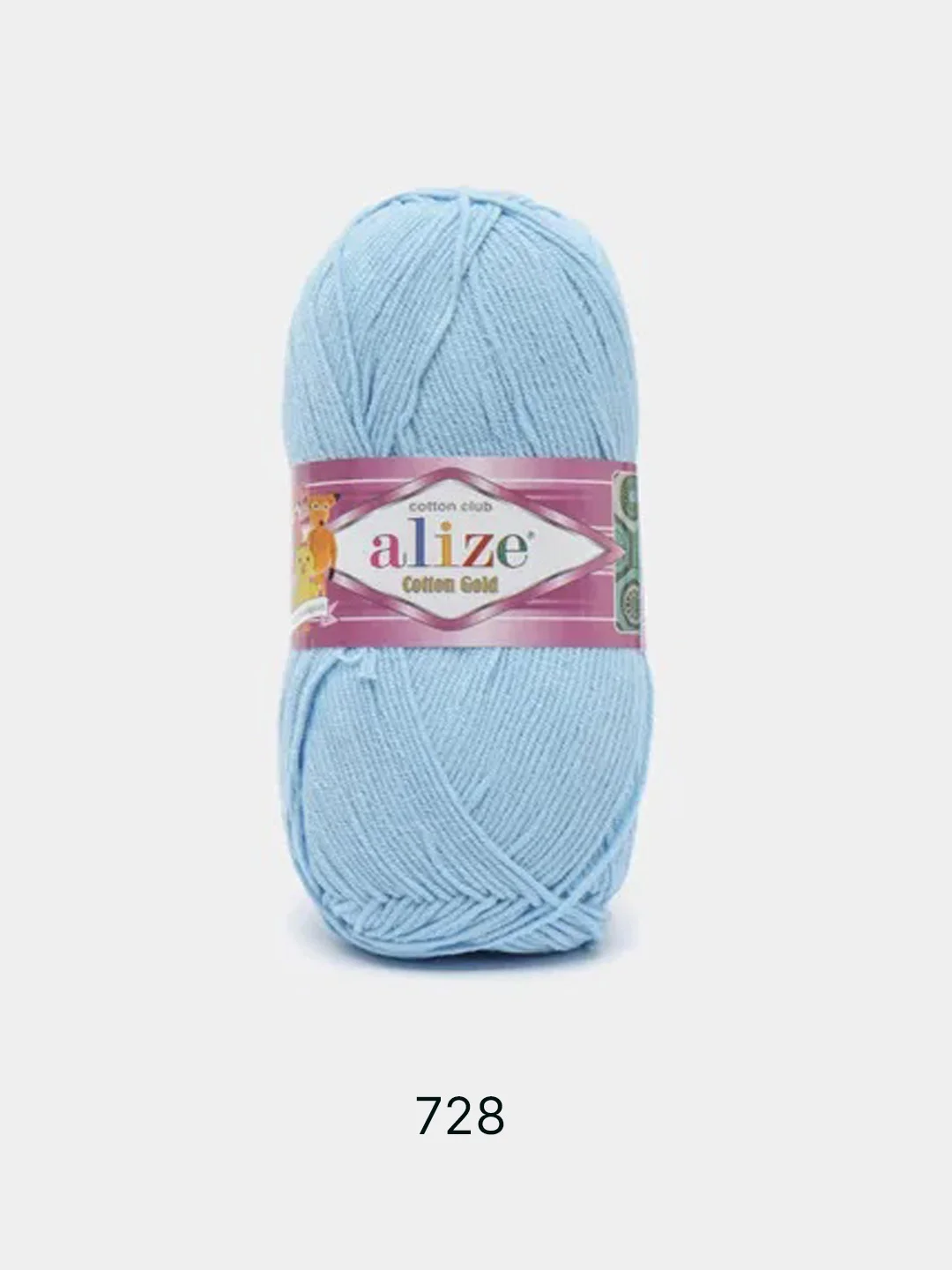 Светло-синий пряжа Alize Cotton Gold 55% Хлопок 45% Акрил 100г 330м Ализе Коттон Голд