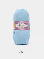 Светло-синий пряжа Alize Cotton Gold 55% Хлопок 45% Акрил 100г 330м Ализе Коттон Голд