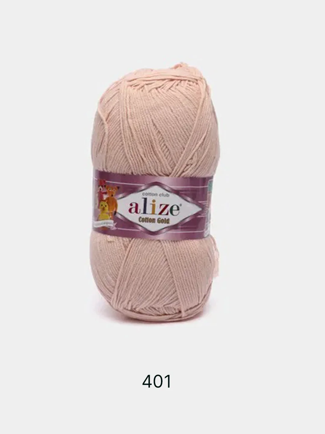 Слоновая кость пряжа Alize Cotton Gold 55% Хлопок 45% Акрил 100г 330м Ализе Коттон Голд
