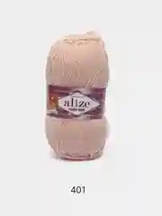 Слоновая кость пряжа Alize Cotton Gold 55% Хлопок 45% Акрил 100г 330м Ализе Коттон Голд
