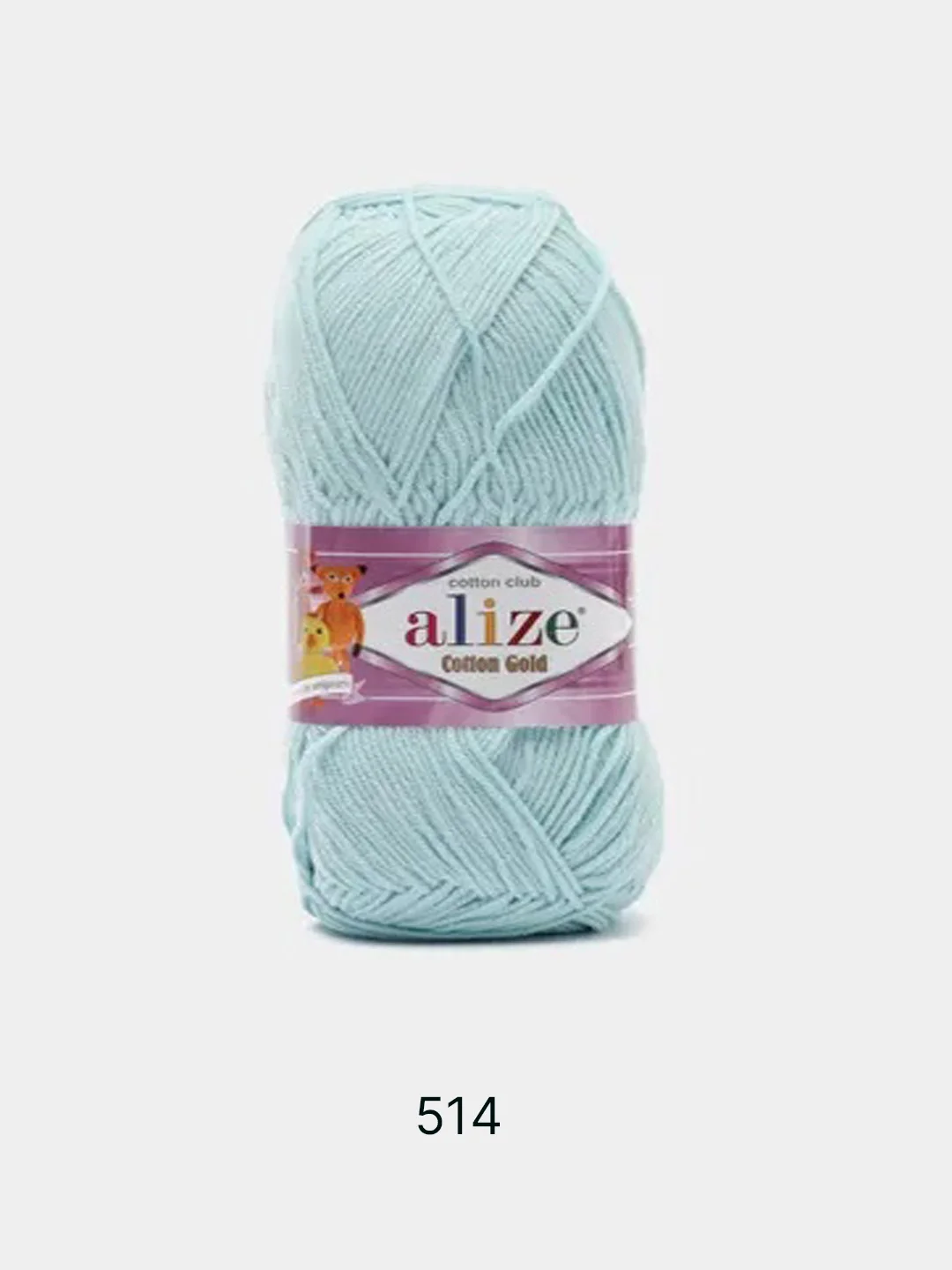 Салатовый пряжа Alize Cotton Gold 55% Хлопок 45% Акрил 100г 330м Ализе Коттон Голд