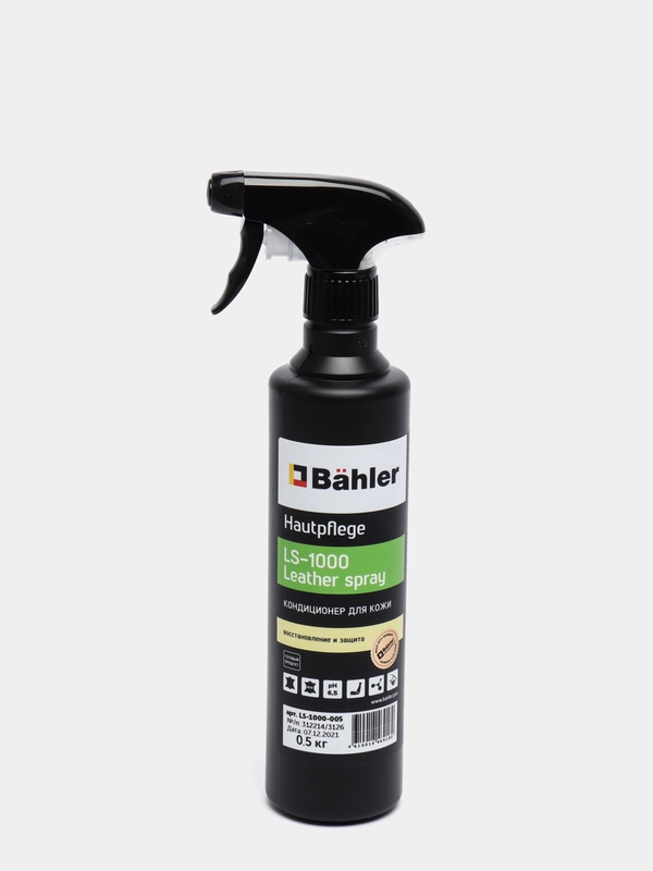 Кондиционер для кожи Hautpflege LS-1000 Leather spray. 500 мл