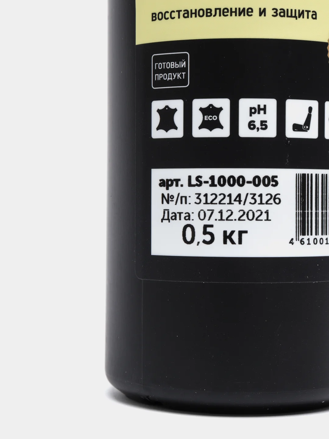 Кондиционер для кожи Hautpflege LS-1000 Leather spray. 500 мл