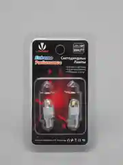 Светодиодные лампы W5W (2шт) 12-30V в габарит, салон, подсветка номера 2 SMD 3030.