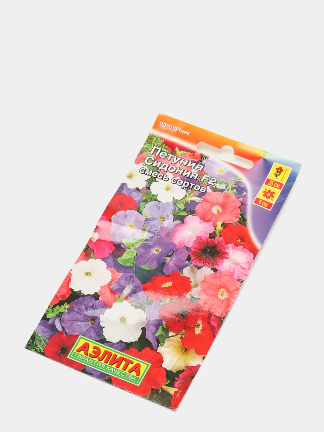 Петуния Сидония (семена,цветы)