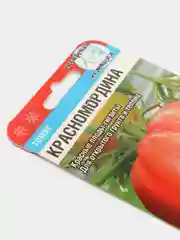 Семена "Томат Красномордина"