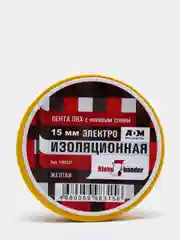 Желтый изолента