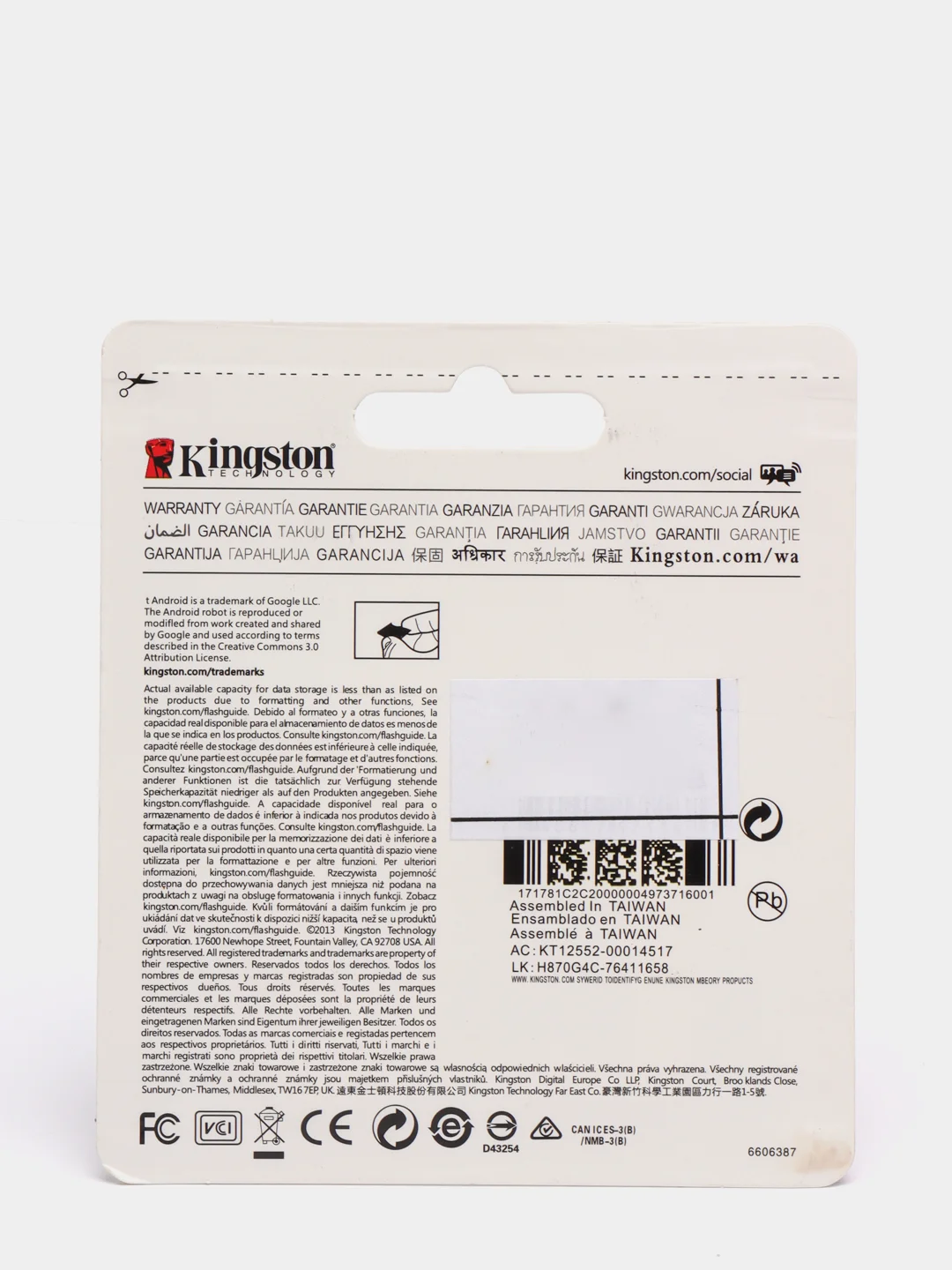 Карта памяти micro-sd Kingston с адаптером, 16, 32GB