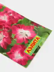 Ипомея "Серенада" (семена, цветы)