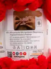 Красный пряжа Alize Puffy