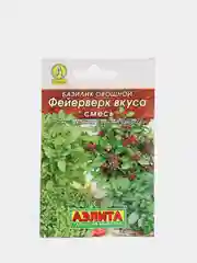Семена Базилик овощной "Фейерверк вкуса", Лидер, смесь, 0.3 г