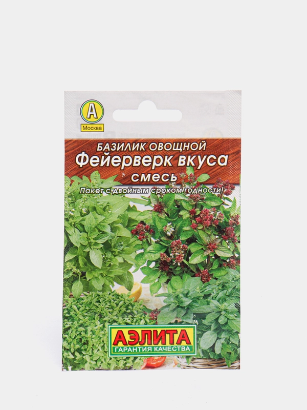 Семена Базилик овощной "Фейерверк вкуса", Лидер, смесь, 0.3 г