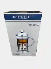 Френч-пресс стеклянный с фильтром