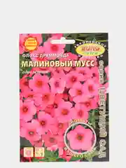 Семена цветов "Флокс Малиновый мусс"
