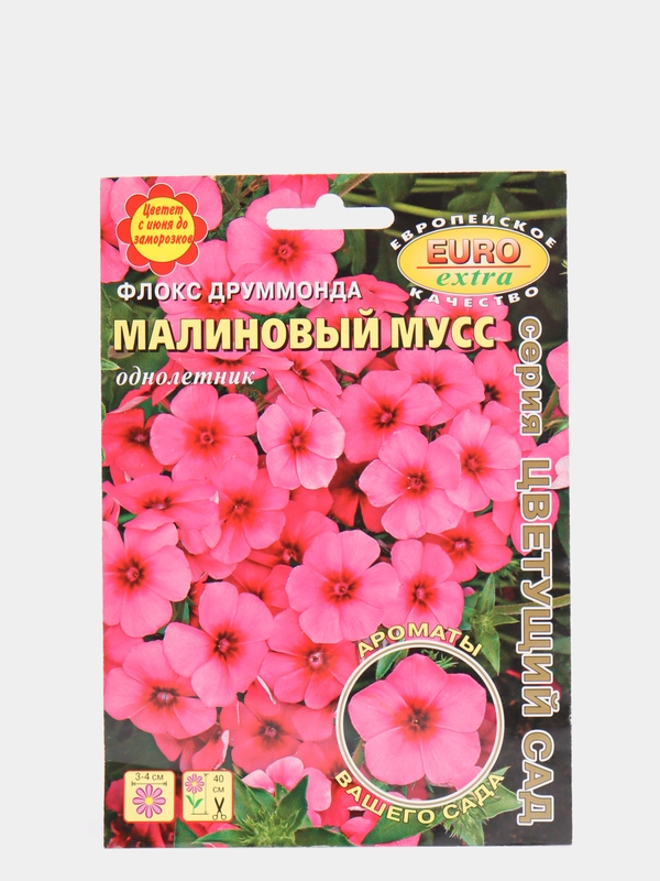 Семена цветов "Флокс Малиновый мусс"
