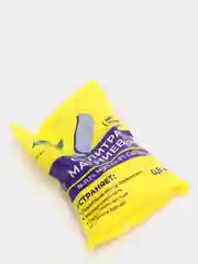 Селитра Магниевая, Магний Азотнокислый, нитрат магния, 0.5 кг
