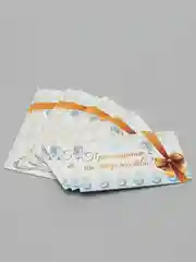 Белый пригласительное "Приглашение на торжество"