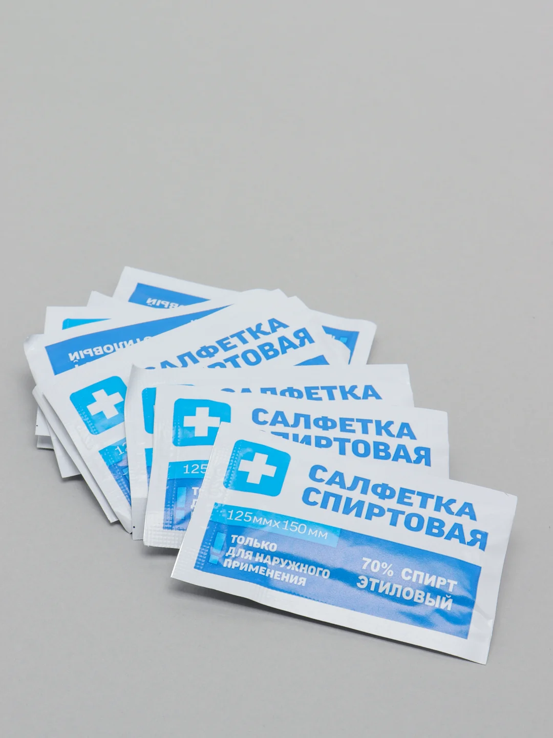 Салфетки спиртовые