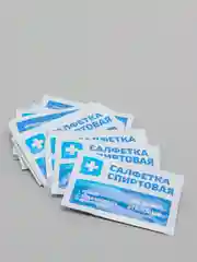 Салфетки спиртовые