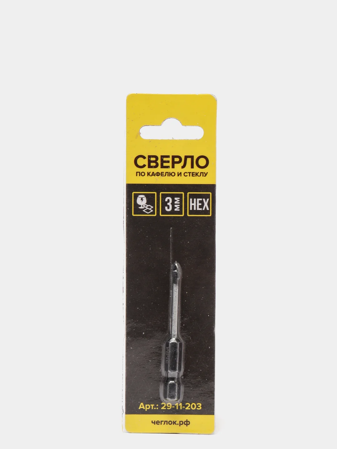 Сверло по кафелю и стеклу  3/4/5/6/8/10/12/14 мм, шестигранный хвостовик, HEX, Чеглок