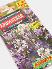 Семена цветы "Вечерница Ароматная смесь"