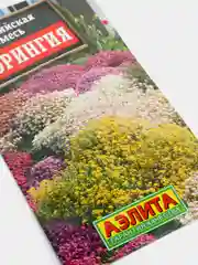 Семена цветы "Альпийская смесь Тюрингия"