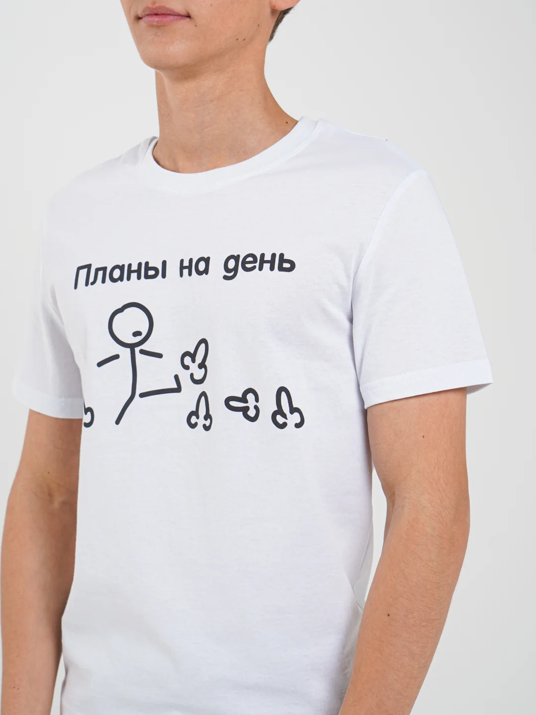 Белый футболка мужская "Чебоксарский трикотаж" с принтом Планы на день