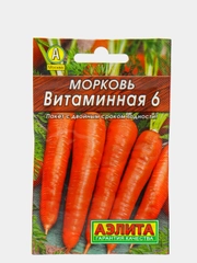 Семена Морковь "Витаминная 6", Лидер, 2 г
