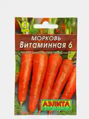 Семена Морковь "Витаминная 6", Лидер, 2 г