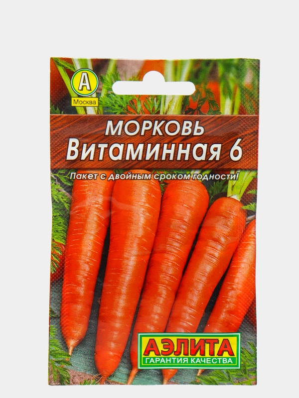 Семена Морковь "Витаминная 6", Лидер, 2 г
