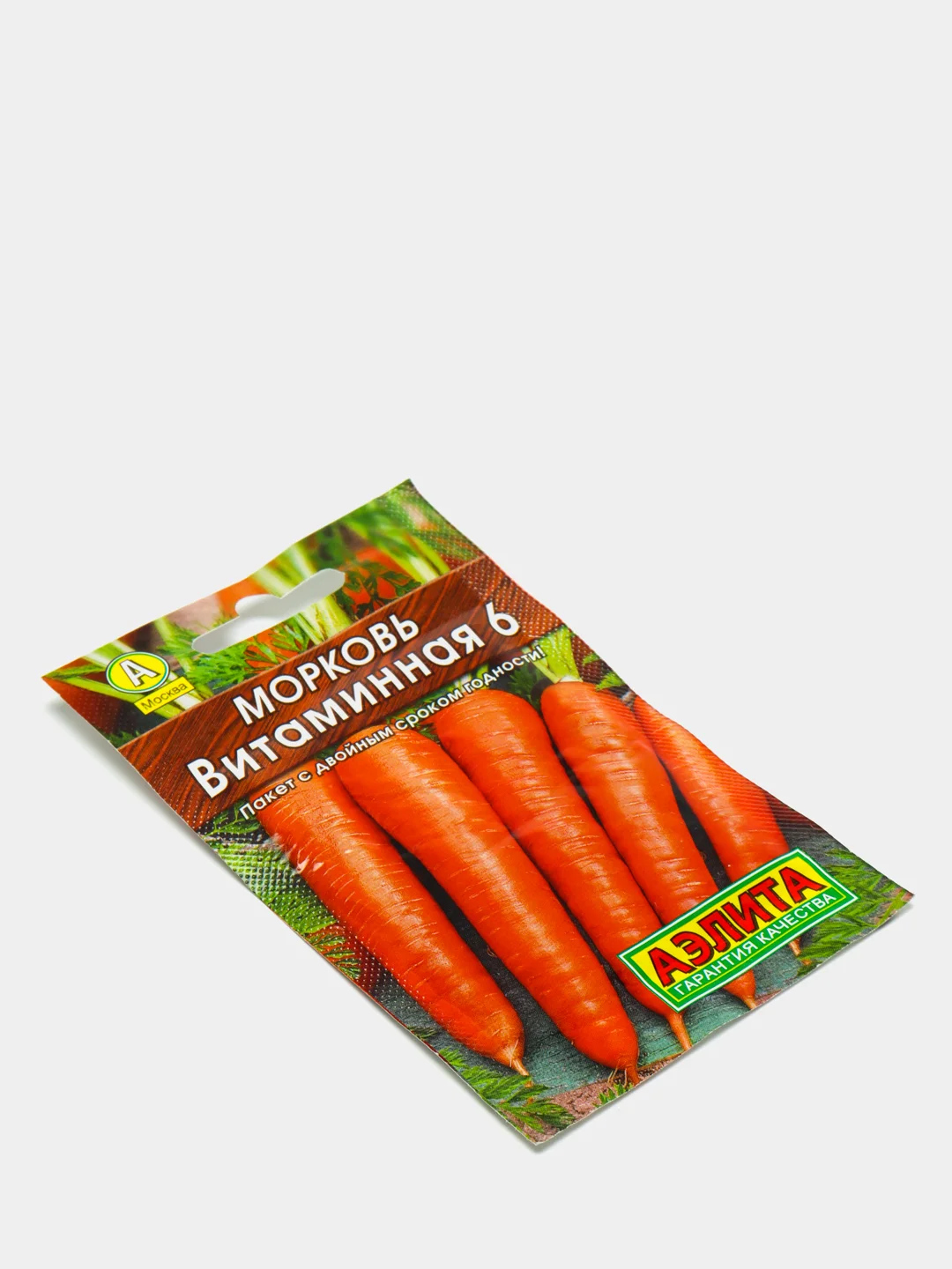 Семена Морковь "Витаминная 6", Лидер, 2 г