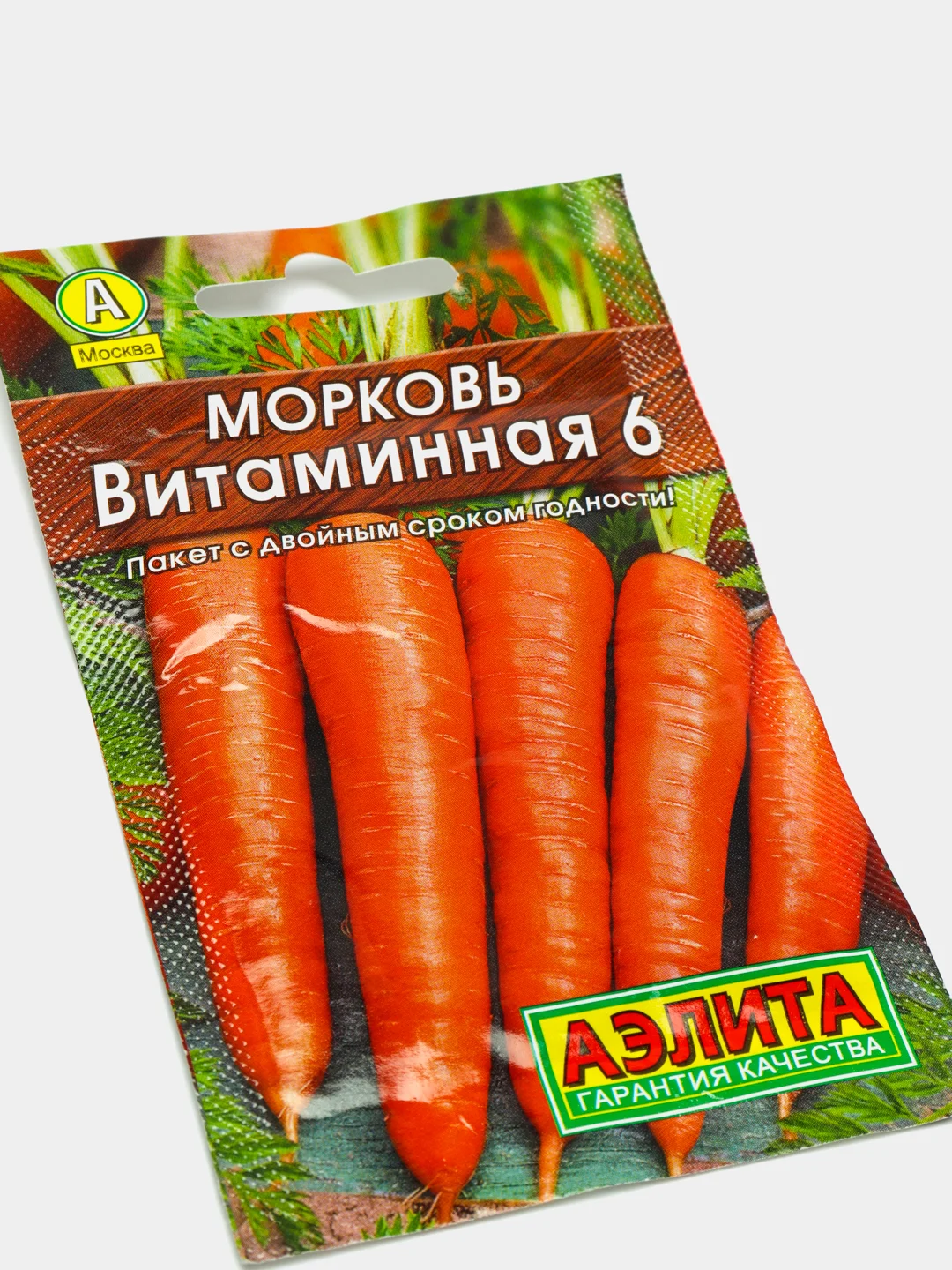 Семена Морковь "Витаминная 6", Лидер, 2 г