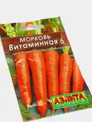 Семена Морковь "Витаминная 6", Лидер, 2 г