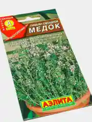 Семена тимьяна овощного "Медок", 0,2 г