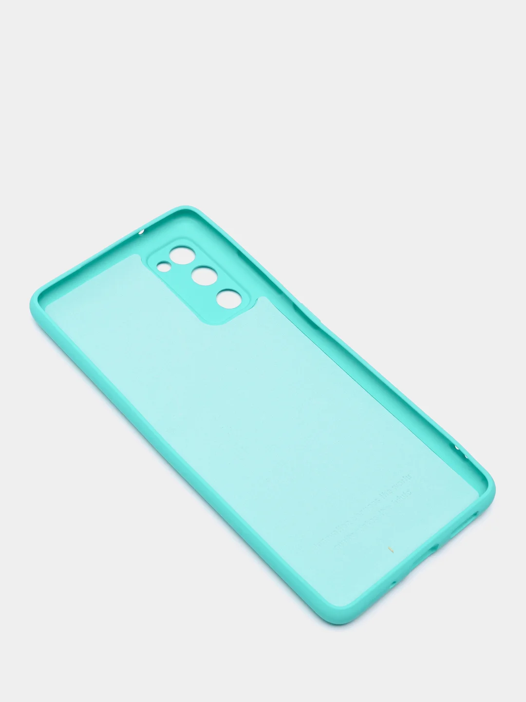 Бирюзовый чехол с бархатом внутри Samsung S20 FE