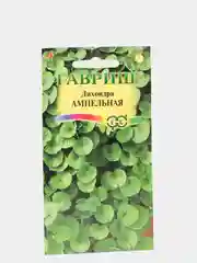 Дихондра Ампельная (семена)