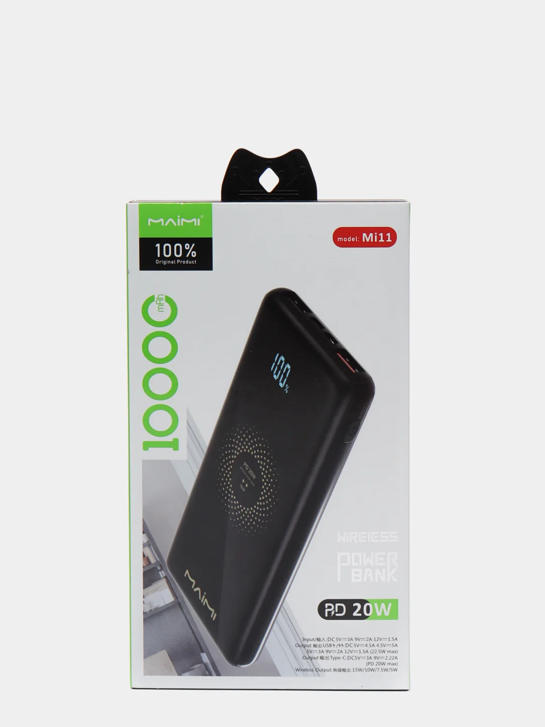 Портативное ЗУ MAIMI Mi11, 10000mAh, 2USB/PD Type-C/Micro, беспроводная