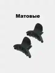 Шоколадный заколка-краб для волос, каучук, для девочек, заколка для любой прически