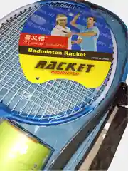 Голубой набор для игры в бадминтон, ракетки