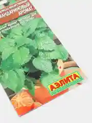 Мелисса Мандариновый аромат (семена)